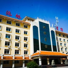 临潭洮林宾馆
