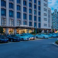 和颐至尚酒店(上海前滩三林世博创意园店)