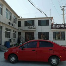 东戴河长利渔家院