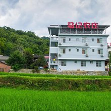 青川马记农庄