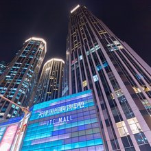 景枫服务公寓(天津小白楼五大道店)