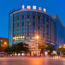 柏丽公寓(佛山乐从家具城店)