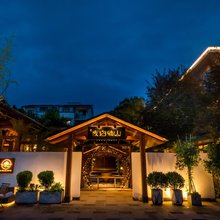 夜泊楠山酒店(绵阳南山中学南郊机场店)