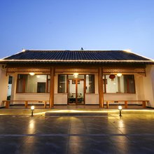 宿州徽宿四和行馆民宿