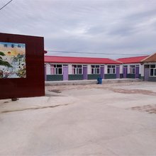 坝上草原聚友农家乐