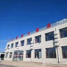 靖边沁香轩大酒店