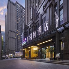 昆明菲利特酒店(昆明南站春融街地铁站店)