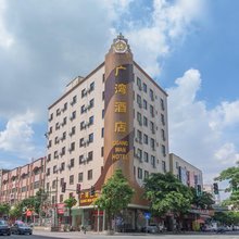广湾酒店(东莞厚街万达广场寮厦地铁站店)