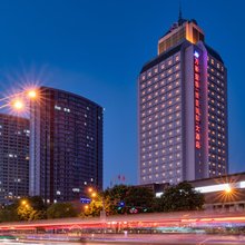 山西万狮京华(维景国际)大酒店