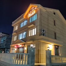 温州君悦民宿(洞头风景区店)
