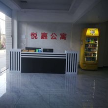 潮州悦嘉公寓