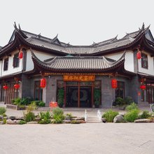 禄丰驿旅阳光客栈