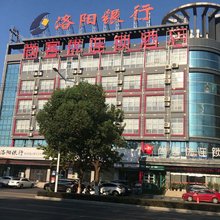 尚客优酒店(固始秀水公园店)