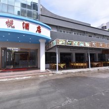 台山上川岛景悦酒店