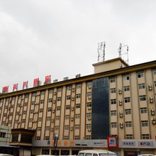 楚雄物流大酒店