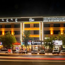 克什克腾旗侣行城市民宿酒店