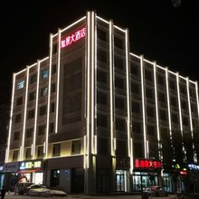 民乐旭景大酒店