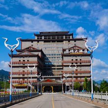 鹤峰华瑞大酒店
