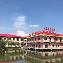 浠水一多康养农庄