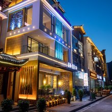 张家界溪涧良舍度假民宿(武陵源标志门国家森林公园店)