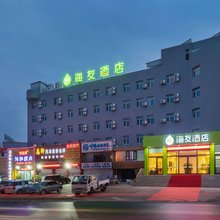 海友大连开发区金马路酒店