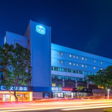 汉庭酒店(珠海海滨泳场情侣路店)