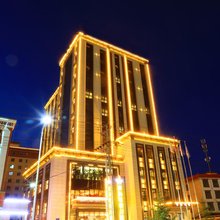合作酥油灯假日酒店