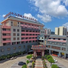 阳江十八子饭店