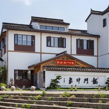 杭州欢庭龙门印象酒店(龙门古镇景区店)