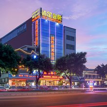 鸿胜商务酒店(广州番禺长隆钟村地铁站店)