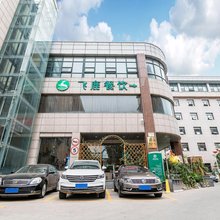飞鹿酒店(西安钟鼓楼回民街店)