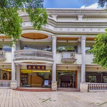 肇庆鼎庆酒店(鼎湖山风景区店)