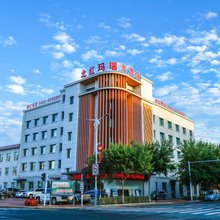 逊克北红玛瑙大酒店(江畔广场店)