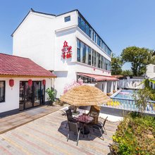 上海众里寻ta民宿(上海国际旅游度假区店)