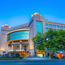 和颐至尚酒店(杭州西湖风景区银泰in77店)