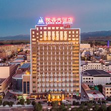 民乐陇鑫大酒店