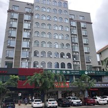 归园田酒店(文昌中学耀龄广场店)