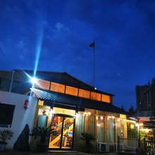 三门峡老院子民宿