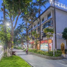 西双版纳景洪梅花别院酒店