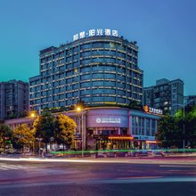 恒楚阳光酒店(宁乡金洲大道一中店)