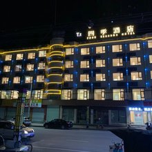 天等Tt四季酒店