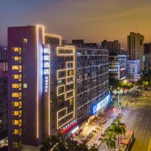 枫宸酒店(南宁东葛路地铁站建政路夜市店)