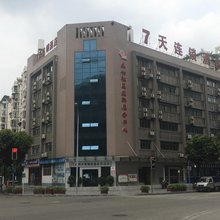 7天酒店(成都武侯簇桥地铁站店)
