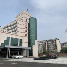 石家庄石炼宾馆