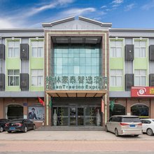 格林豪泰(济南高新区万达广场CBD店)