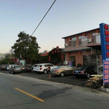 宽甸山野农家院