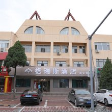 格瑞斯酒店(银川医科大学心脑血管医院店)