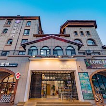 青岛棠曼酒店(城阳世纪公园店)