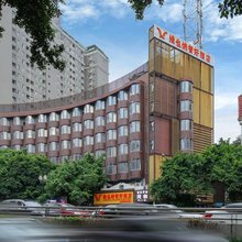 维也纳智好酒店(成都武侯祠华西医院店)