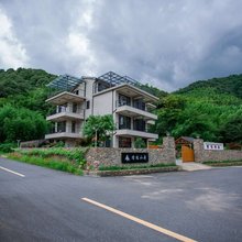莫干山清逸山居